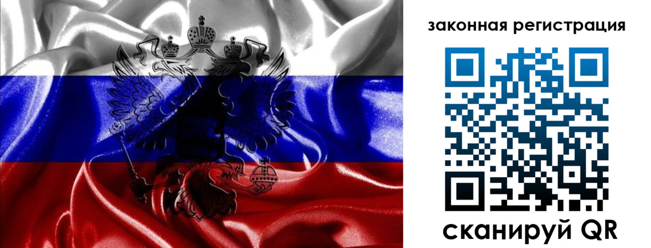 найти адрес прописки в Каргополе